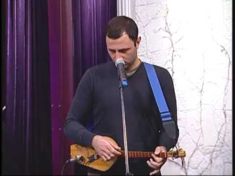 CHVENEBUREBI - Apkhazetis Surneli (აფხაზეთის სურნელი) Live